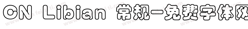 CN Libian 常规字体转换